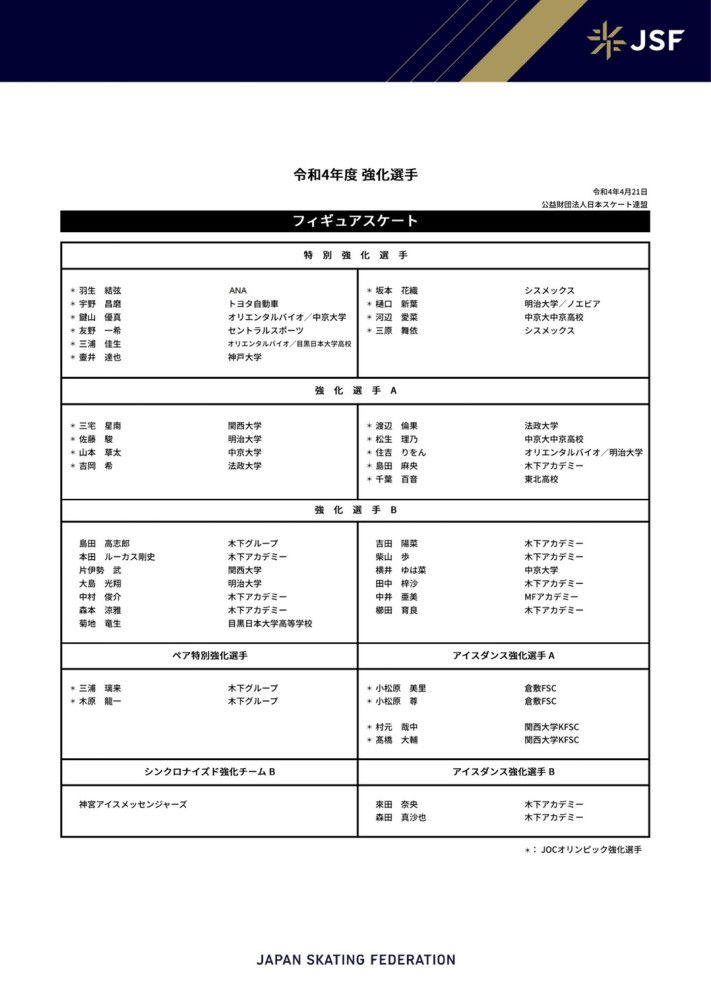 结尾处，古天乐回忆起的新线索更将悬念直推顶点，让人不禁好奇这两声爆炸背后究竟隐藏着怎样的秘密